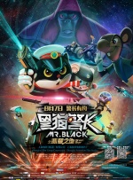色情辅导2